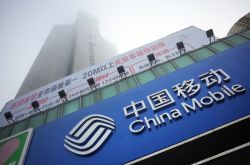 （8分钟科普）廊坊企业管理咨询公司_哔哩哔哩-3